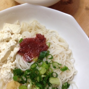 さっぱり美味しい！　「梅豆腐素麺」　　　　♪♪